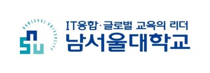 [2024 정시] 남서울대, 상위 2과목으로 선발…실기과목 K-pop 신설