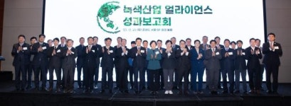 수력·그린수소 등 녹색산업 올해 수출·수주 20조원 돌파