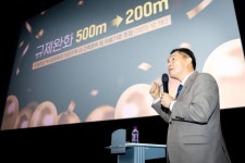 이재준 수원시장, 규제 완화를 디딤돌 삼아 구도심에 새 활기 불어넣겠다