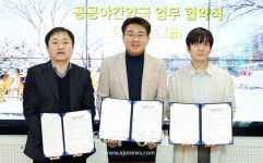 [포토] 오승록 노원구청장, 노원구 공공야간약국의 효과적인 운영을 위한 MOU 체결