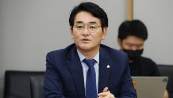 박용진 