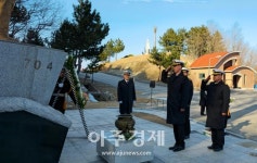 해군 1함대, 지리산함 전사자 충혼탑 참배