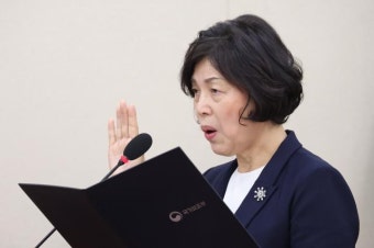 강정애 보훈부 장관 취임…