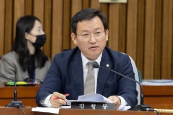 '초선' 김형동, 한동훈 비대위원장 비서실장 임명