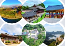 경남도, 밀양 영남루ㆍ창녕 관룡산 관룡사 일원 국보ㆍ명승으로 지정