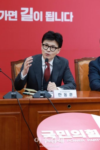 [포토] 모두발언하는 한동훈 국민의힘 비상대책위원장