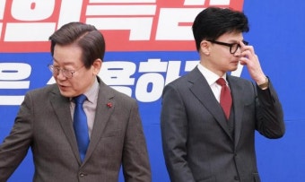 이재명, 한동훈 만나 