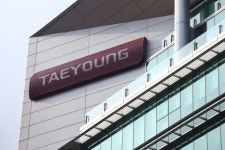 TY홀딩스 태영인더스트리 매각대금 1549억원 태영건설 지원