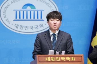 이준석 