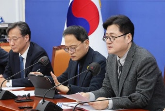 홍익표 