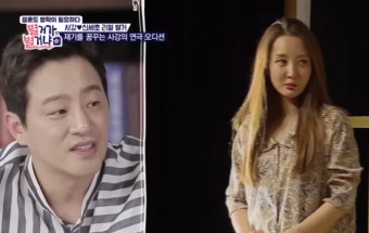 사강 남편 故 신세호 오늘 영면...결혼 17년 만에 찾아온 '사별'
