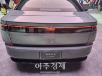 오주바미디어 | [CES 2024] 소니 아필라 '미디어 바' 남다른 경쟁력 (영상)