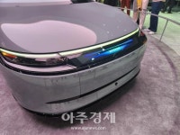 오주바미디어 | [CES 2024] 소니 아필라 '미디어 바' 남다른 경쟁력 (영상)