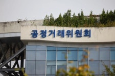 하도급 계약서 부실 발급 등 갑질...서흥 등 신발·의류 3개사 공정위에 덜미