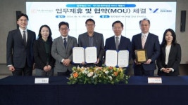 법무법인YK, 더나은세무법인과 법률 자문 위한 MOU 체결