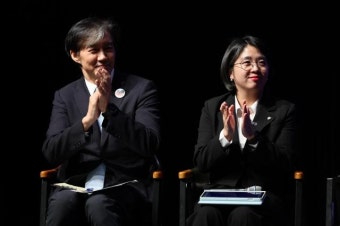 [포토] 리셋코리아행동 세미나 참석한 조국 전 장관과 용혜인 대표