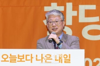[포토] 축사하는 조응천 미래대연합 공동창당준비위원장