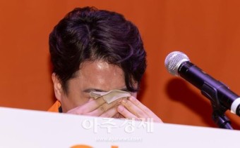 [포토] 눈물 보인 이준석 개혁신당 대표