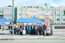 이충우 여주시장, 명절 대표하는 직거래장터로 거듭 발전해 나가길 기대한다