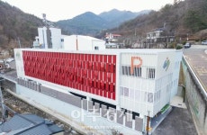 대구 남구, 고질적인 고산골 주차 133면 현대식 주차빌딩 준공 개선