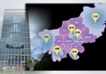 부산시, 서부산권 2곳에 2월부터 달빛어린이병원 운영