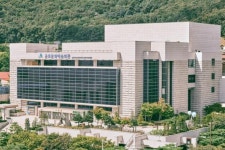 군포문화재단, 수리산상상마을 명칭 군포시평생학습마을로 변경