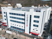 삼성웰스토리(주)코스맥스평택2카페 | 코스맥스, 평택 2공장 준공…국내 총 6곳서 7억8000만개 화장품 연간 생산