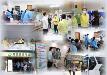 의령군, 코로나 선별진료소 운영 종료