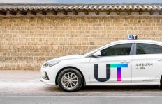 택시업계 거센 반발에…우티, 결국 프리미엄 택시 서비스 종료