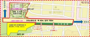 대구시, 영대네거리와 봉덕초교 구간 3차 순환도로 건설공사 착공