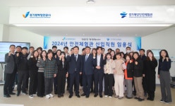 김석구 사장, 실제 재난 상황에 활용할 수 있게 최선 다할 것