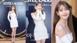 [슬라이드 포토] 아이유, 컴백 앞두고 헤어스타일 변신