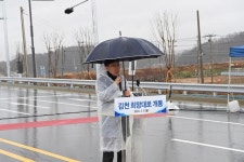 김천 희망대로 개통, 도심 교통난 해소 & 도시개발 촉진 기대