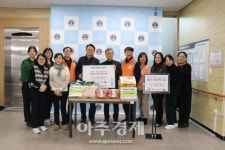 한국전력공사 동해지사, 설을 맞이해 묵호노인종합복지관에 과일 꾸러미 전달