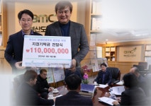 [부산도시공사 소식]부산도시공사, 경동 포레스트힐 행복주택 아미 잔여세대 입주자 모집 外