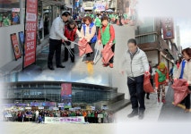 [부산 동구 소식]부산 동구, 설 맞이 민관합동 환경정비 실시 外