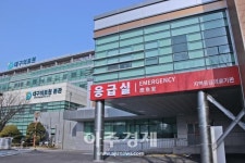 대구의료원, 설 연휴 기간 응급실 24시간 비상진료 운영