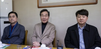개혁신당 첫 회의…이준석 대표 