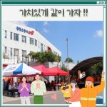 광명특수인쇄주 | 광명소방, 소방품격 업그레이드 특수시책 추진