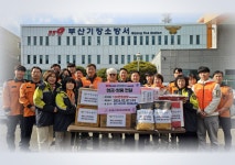 [기장군 소식]기장군, 노인일자리 및 사회활동 지원 사업 추진 外