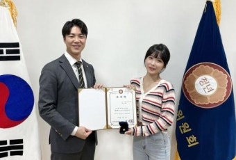가수 조현영 '코인 사기' 의혹 전면 부인…