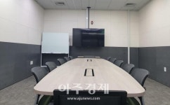 대구교통공사, 역사 내 공유회의실 인기… 추가 조성