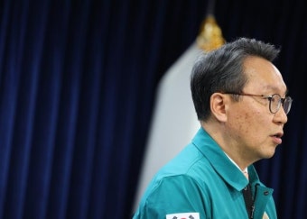 박민수 차관 