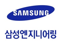 삼성엔지니어링, 33년만에 '삼성E&A'로 사명 변경