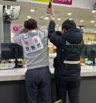 경산시보건소, 보건지소 운영 활성화 총력 경주