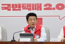 [총선을 움직이는 사람들] 與野, 군 장병 '처우 개선'으로 軍 표심 공략