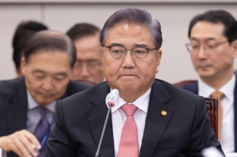 박진 