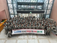쌍용C&E 동해공장, 2024년 무재해ㆍ공장목표 달성 노사 한마음 워크숍 개최