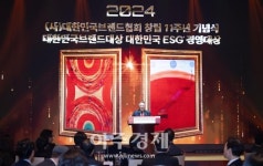 [포토] 축사하는 방장식 학교법인 단국대학 상임이사