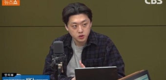 박단 전공의 비대위원장 